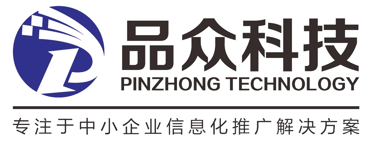 天津百度优化|百度爱采购开户|百度包年竞价-天津品众科技发展有限公司